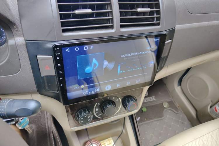 Used BAIC Weiwang M30 2015 1.5L Basic Version DAM15 Audio And AC Panel