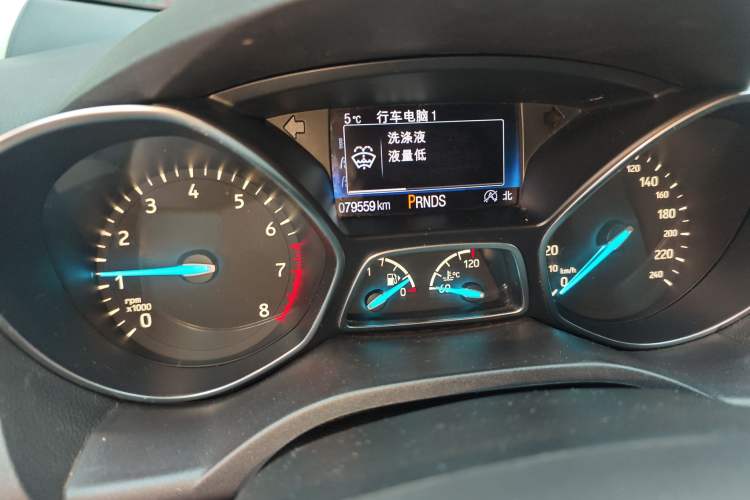 Used Ford Kuga 2017 EcoBoost 245 4x4 Prestige Edition