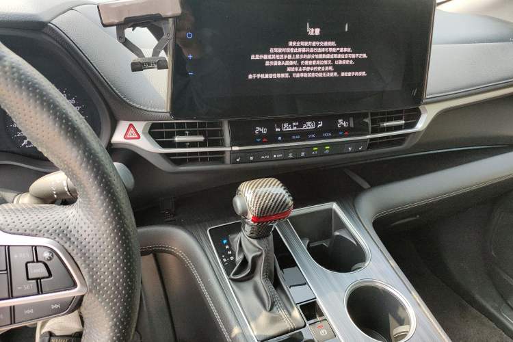 Used Toyota SIENNA 2021 2.5L Hybrid Premium Edition Audio And AC Panel