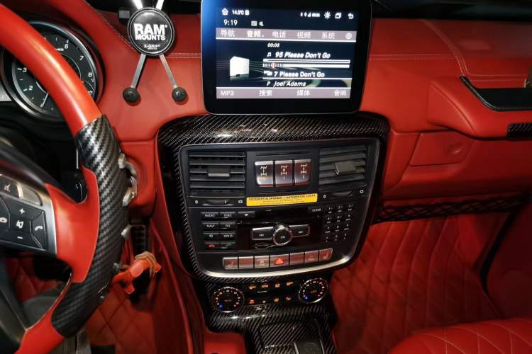 Used Mercedes-Benz G-Class 2013 G 500