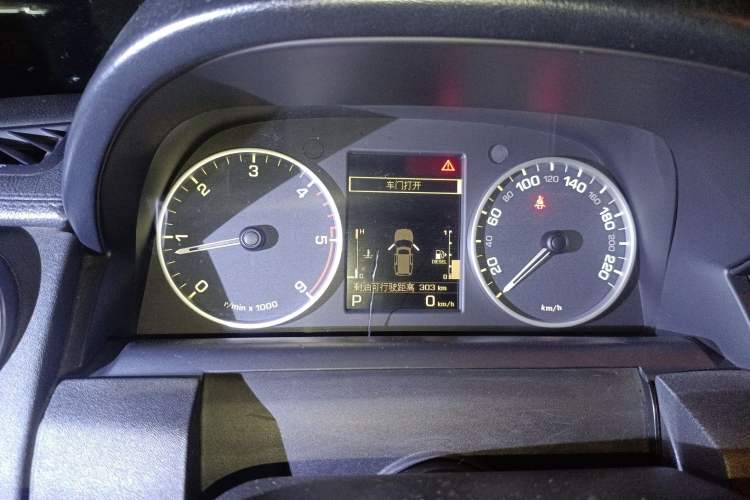 Used Land Rover Discovery 2013 3.0 SDV6 HSE Diesel Edition