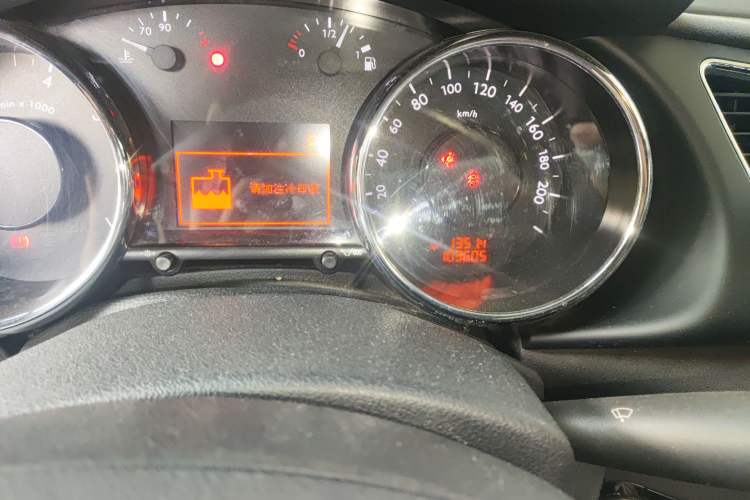 Used Peugeot 3008 2013 1.6THP Automatic Trend Edition Odometer Close Up