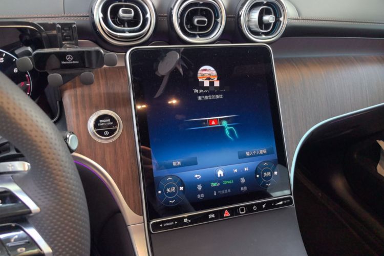 Used Mercedes-Benz GLC 2025 Refreshed GLC 300 L 4MATIC Dynamic Version 5 Seats