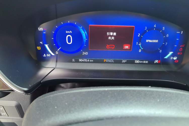 Used Ford Escape 2020 EcoBoost 245 Four-Wheel Drive Luxury Edition