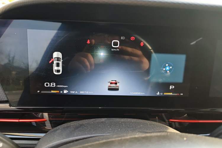 Used Baojun RC-6 2019 1.5T CVT 24-Hour Online Prestige Edition
