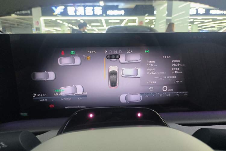 Used Audi E5 Sportback 2026 Flagship Quattro Model Instrument Cluster