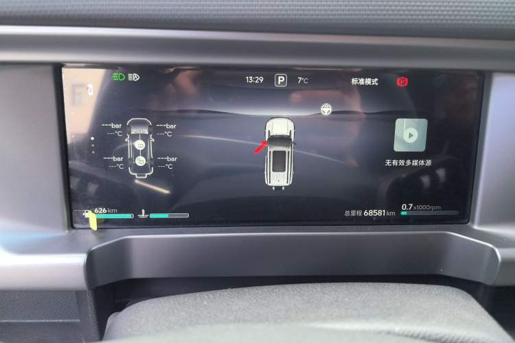 Used JETOUR Traveler 2024 2.0T All-Wheel-Drive CrossPRO+ Entertainment Edition Instrument Cluster