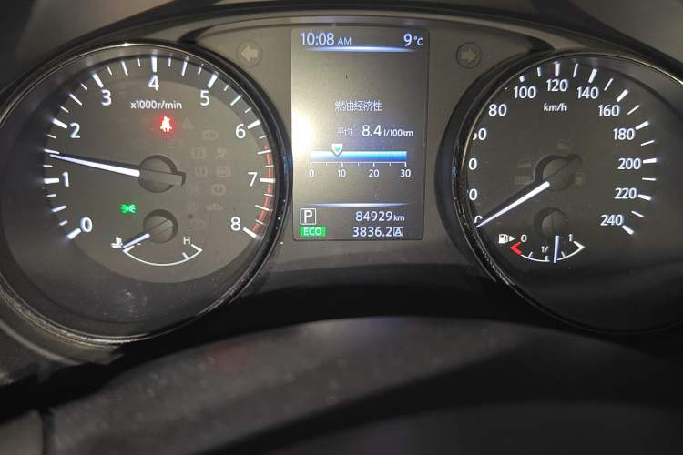 Used Nissan Qashqai 2016 2.0L CVT Elite Edition
