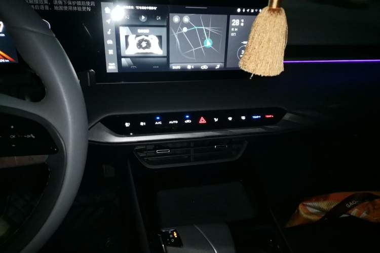 Used CHANGAN Ruicheng PLUS 2023 1.5T DCT Prestige Edition
