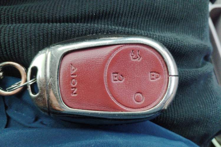 Used AION UT 2025 420 Intelligent Luxury Edition