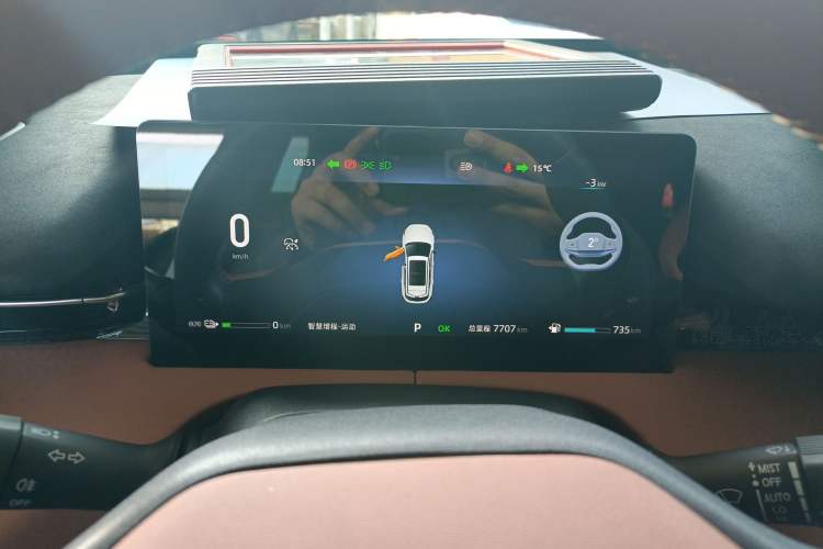 Used CHANGAN UNI-Z New Energy 2024 Blue Whale Smart Electric iDD 125km Excellence Model Instrument Cluster