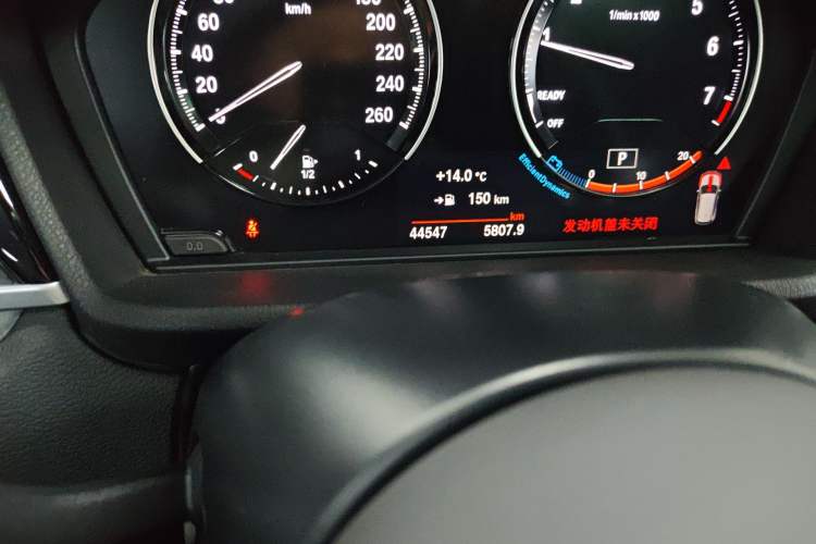 Used BMW X1 2021 Restyled sDrive20Li Premium Edition
