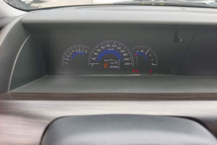 Used Honda Elysion 2015 2.4L VTi-S Prestige Edition