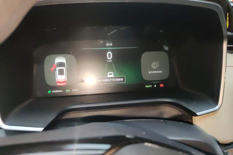 Used WM Motor EX5 2020 EX5 475 Jike Xing Edition