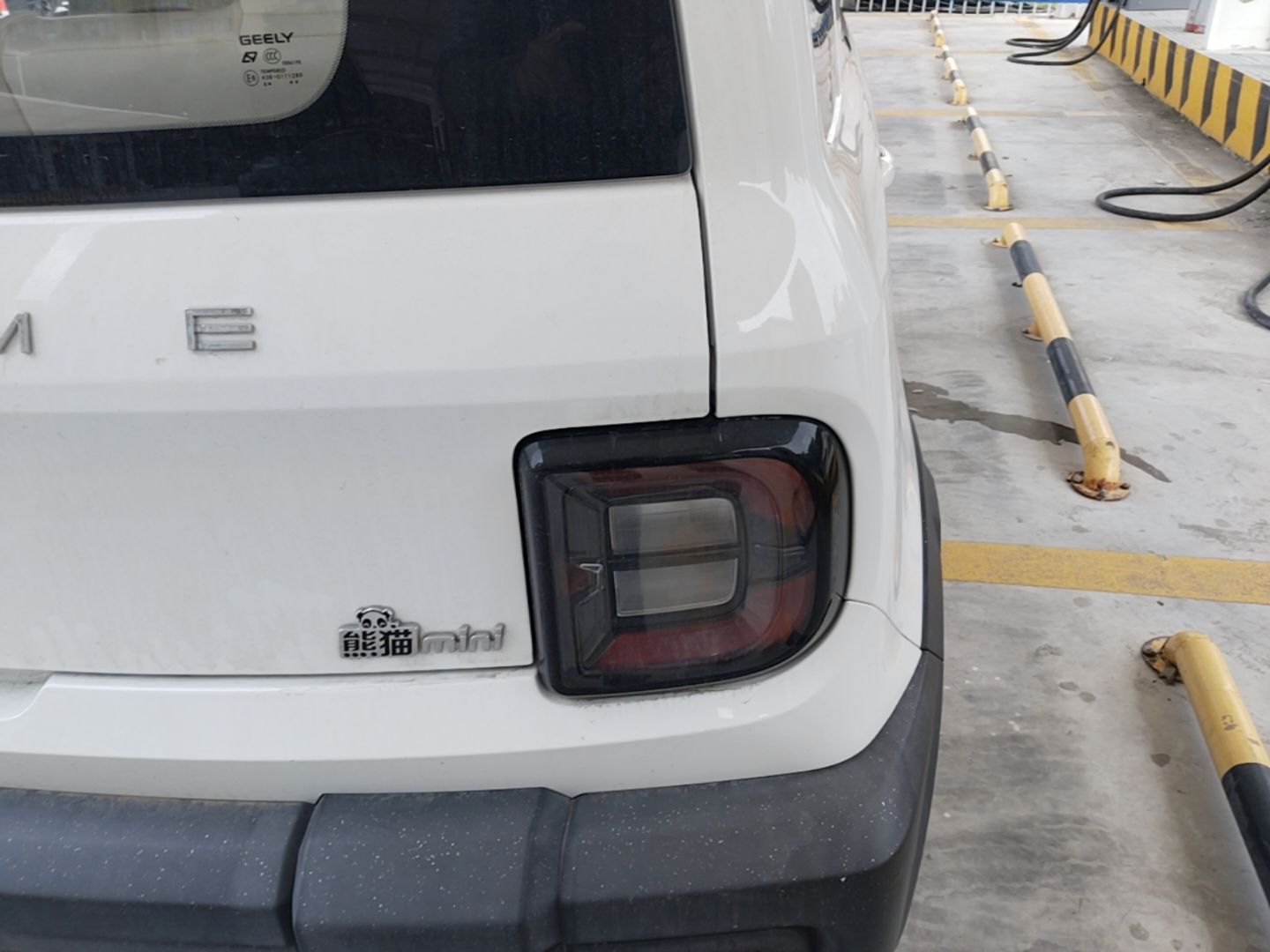Geely Galaxy Panda 2024 200km Panda Rider — снимка 9