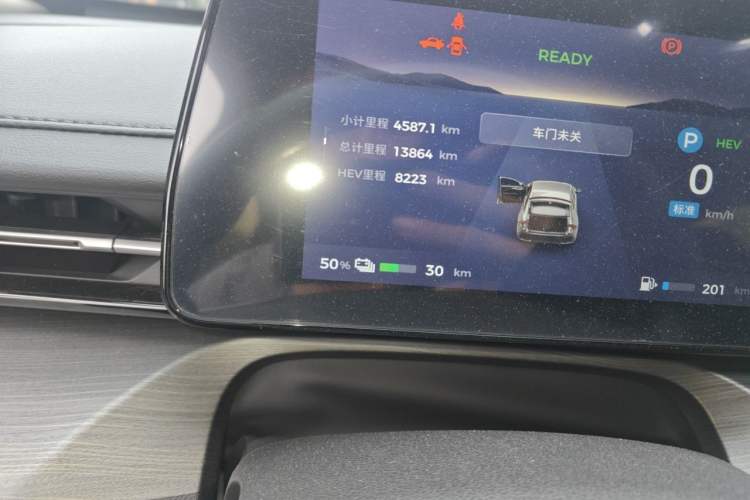 Used Wuling Xingguang 2023 70 Standard Edition
