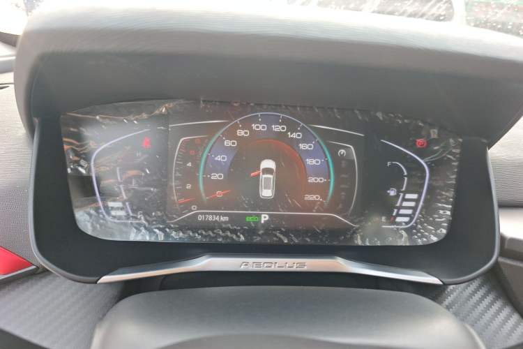 Used Dongfeng Aeolus Yixuan GS 2021 230T Automatic Star-Chasing Edition
