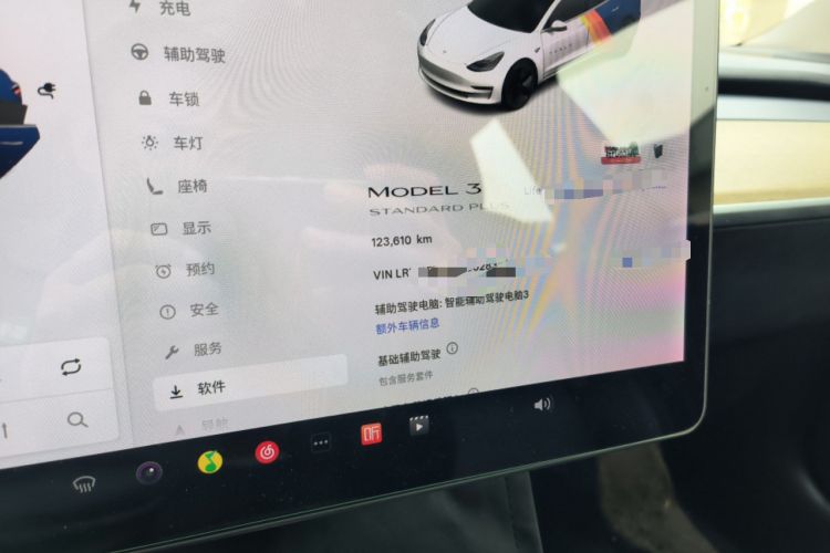 Used Tesla Model 3 2019 Standard Range Rear-Drive Upgraded Version Odometer Close Up