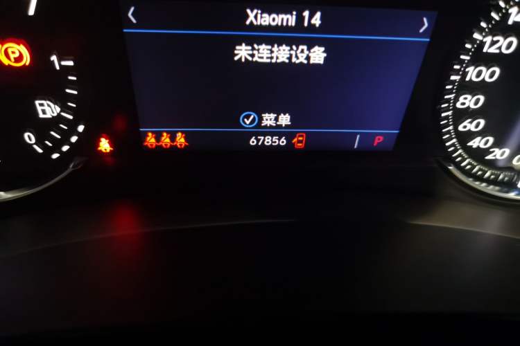 Used Cadillac XT4 2018 28T Two-Wheel Drive Leading Version