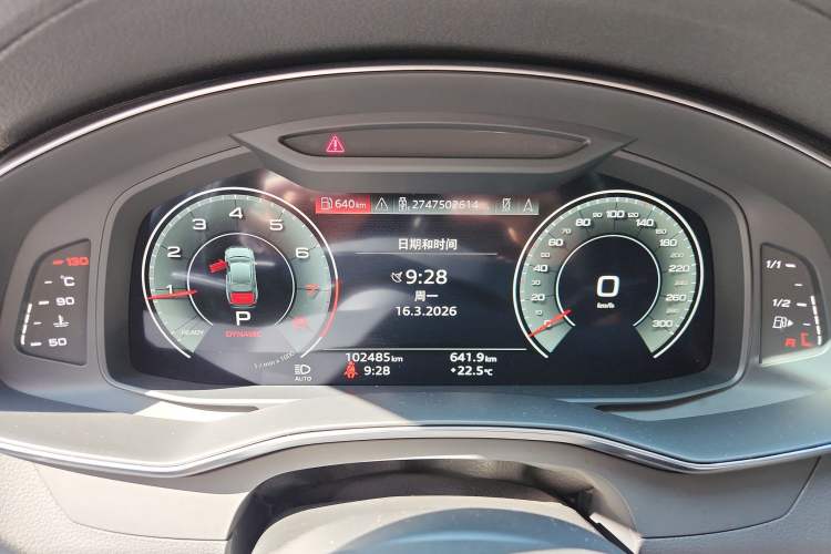 Used Audi A6L 2020 40 TFSI Luxury Prestige Edition