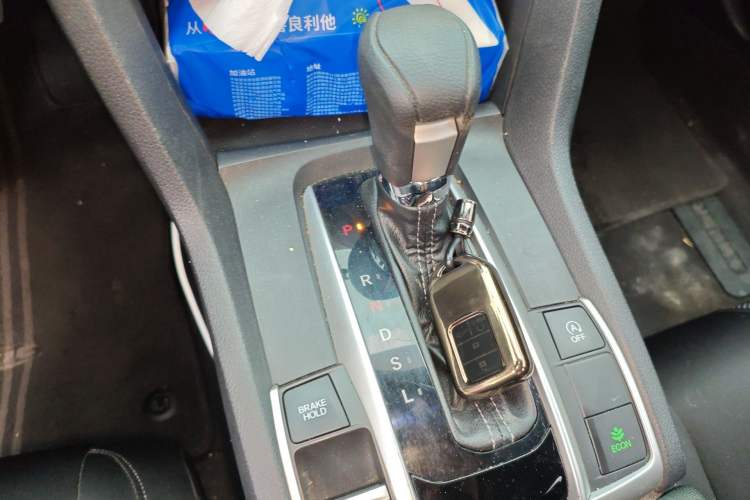 Used Honda Civic 2019 220TURBO CVT Dynamic Edition China VI