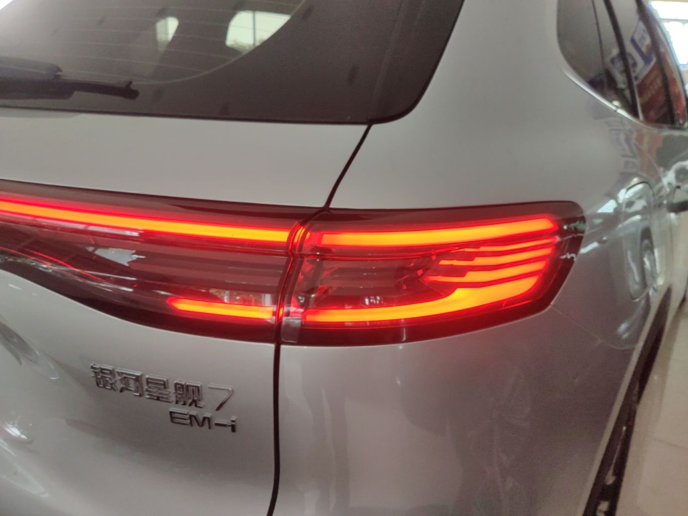 Geely Galaxy Xingjian 7 EM-i 2025 120km Launch+ Version — снимка 9