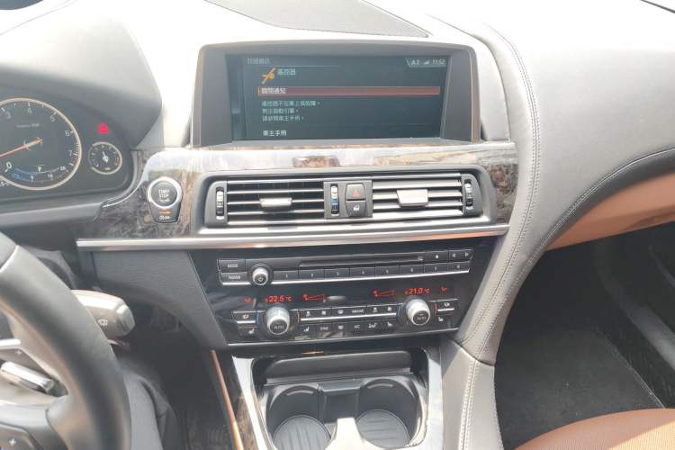 Used BMW 6 Series 
