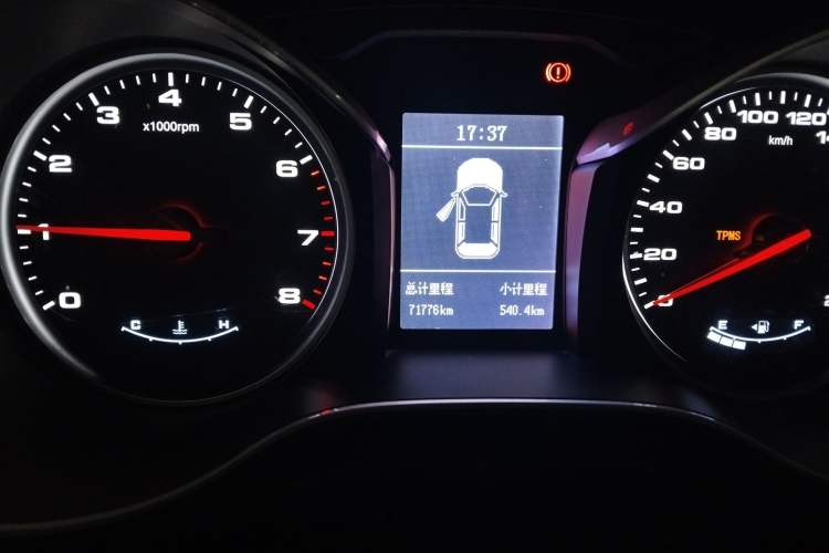 Used JAC Refine S3 2017 1.5L Manual Luxury Smart Model