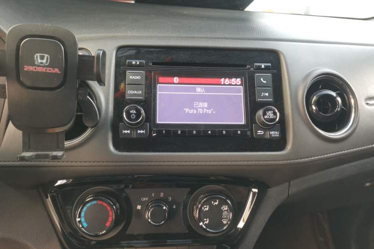 Used Honda XR-V 2017 1.5L LXi CVT Classic Edition
