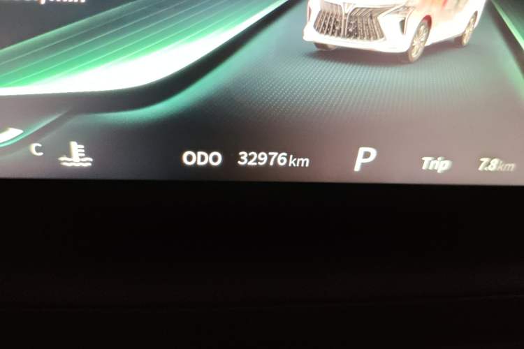 Used FORTHING Yacht 2022 1.5T DCT Chasing-the-Waves Edition