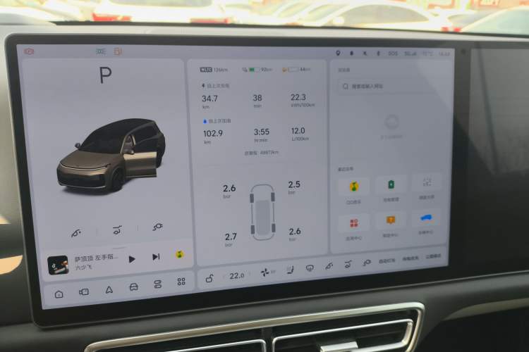 Used Li Auto L9 2022 Max model