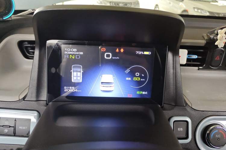 Used Wuling Hongguang MINIEV 2020 Freedom Version Lithium Iron Phosphate Instrument Cluster