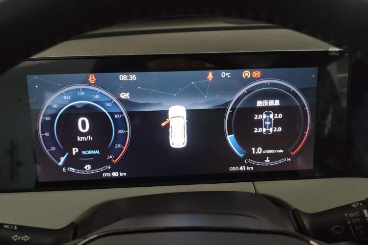 Used Changan CS75 PLUS 2025 Model, 3rd Generation Champion Edition 1.5T Jinghang Version
