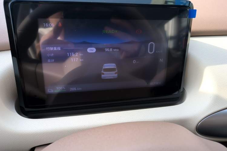 Used Wuling Hongguang MINIEV 2025 Four-Door Version Advanced Edition
