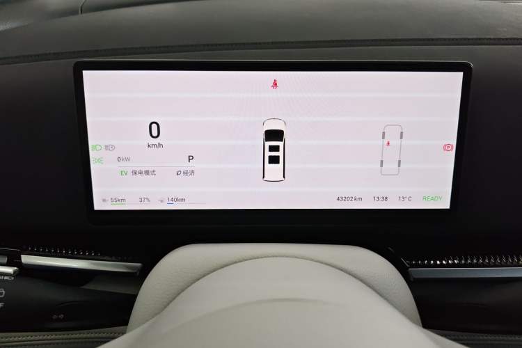 Used VOYAH Dream 2025 PHEV Four-Wheel-Drive Flagship Kunpeng Edition
