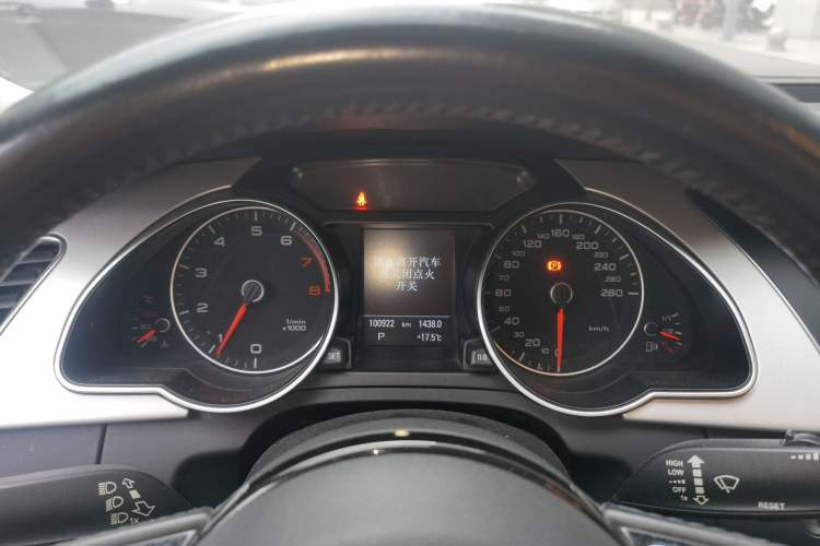 Used Audi A5 2016 Sportback 45 TFSI