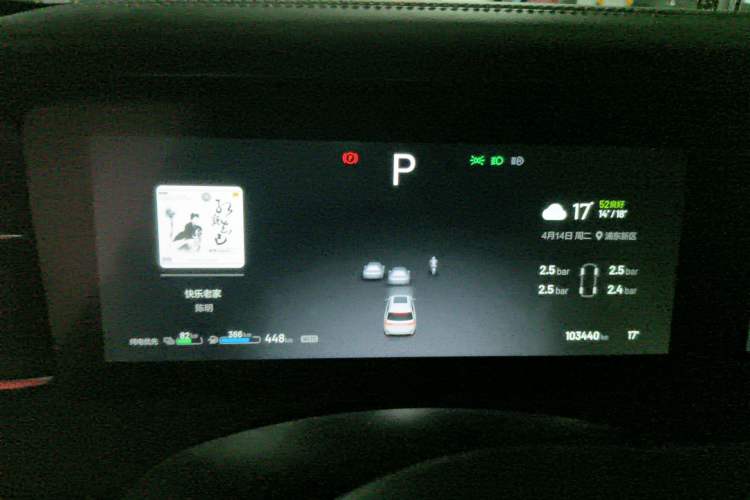 Used Li Auto ONE 2020 Extended-Range 6-Seater Version Odometer Close Up