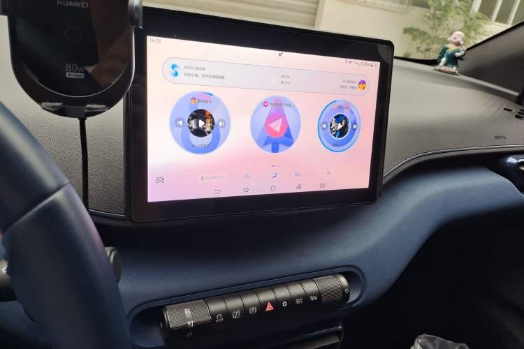 Used BYD Seagull 2024 Honor Edition 405km Flying Version Audio And AC Panel