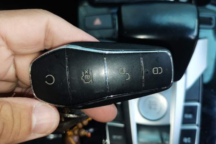 Used BYD Yuan Pro 2021 "Love for a Lifetime" Edition Vehicle Key