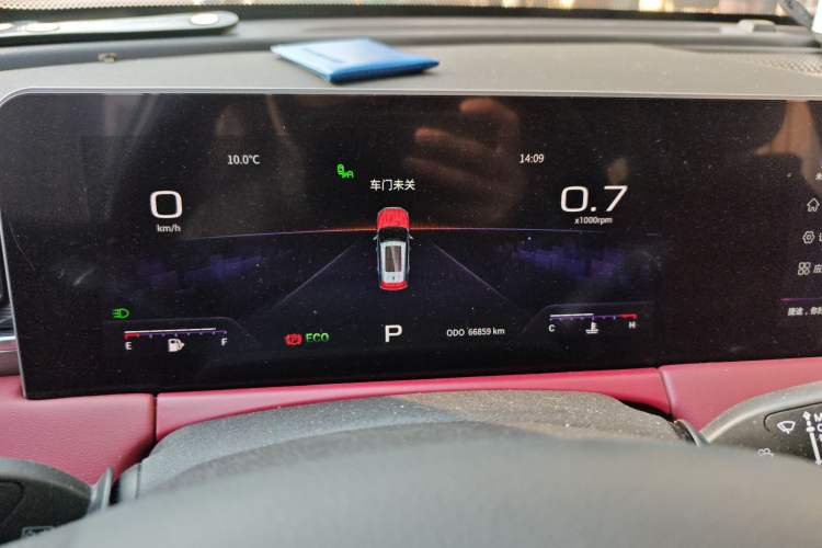 Used JETOUR X70 PLUS 2021 1.5T DCT ShanPRO 5-Seater