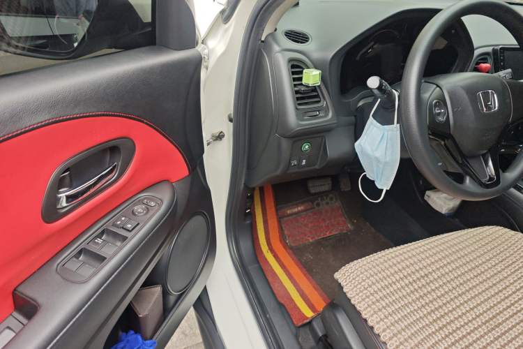 Used Honda Vezel 2017 1.5L CVT 2WD Comfort Model