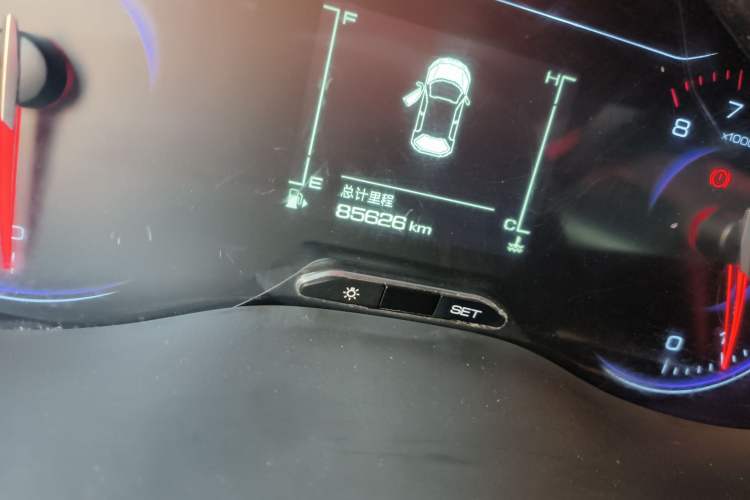 Used Baojun RS-3 2020 1.5L Manual Smart Comfort Edition
