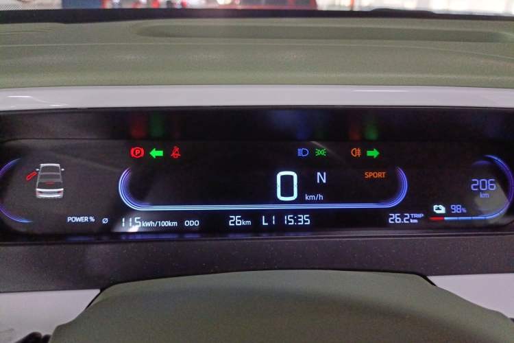 Used Geely Galaxy Panda 2025 210 km – Yuanqi Bear
