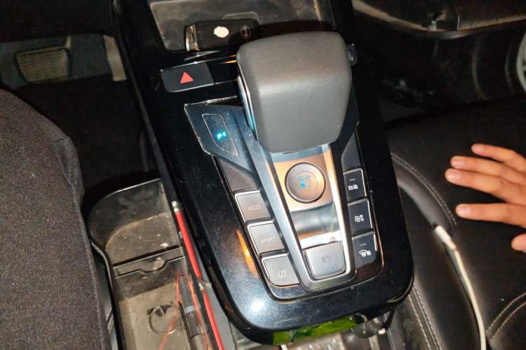 Used BYD Yuan New Energy 2019 EV535 Smart Connect Trendsetting Model