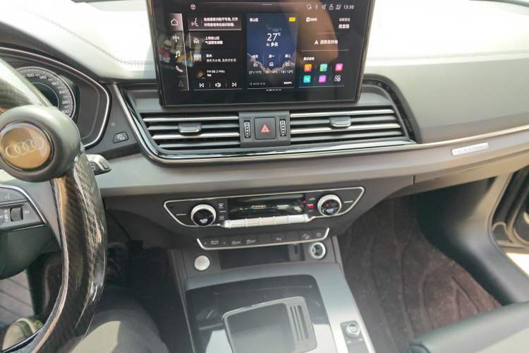 Used Audi Q5L 2023 40T Fashionable and Dynamic Edition
