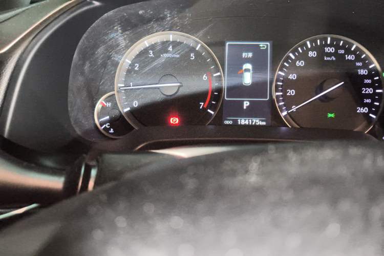 Used Lexus RX 2016 300 Two-Wheel Drive Elite Edition China VI Standard
