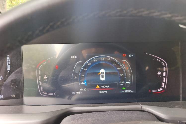 Used Changan CS75 PLUS 2021 1.5T Automatic Prestige Model
