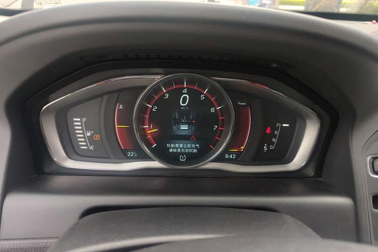 Used Volvo XC60 2015 T5 AWD Zhiyuan Edition