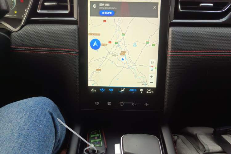 Used SOL A5 2021 1.5T CVT Prestige Smart Connectivity Model
