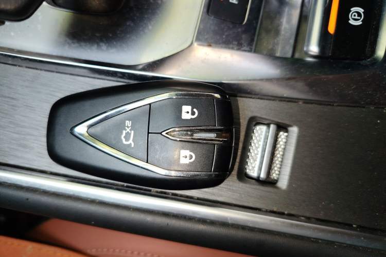 Used CHANGAN CS75 2023 Enjoy Edition 1.5T DCT Luxury Version Vehicle Key